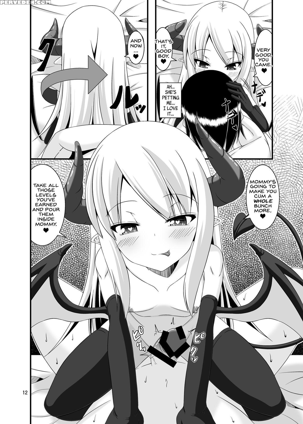 [endless Requiem (yasha)] Boukensha Senyou No Ura ... 1