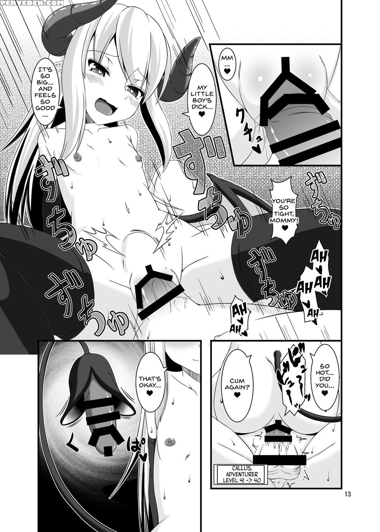[endless Requiem (yasha)] Boukensha Senyou No Ura ... 1