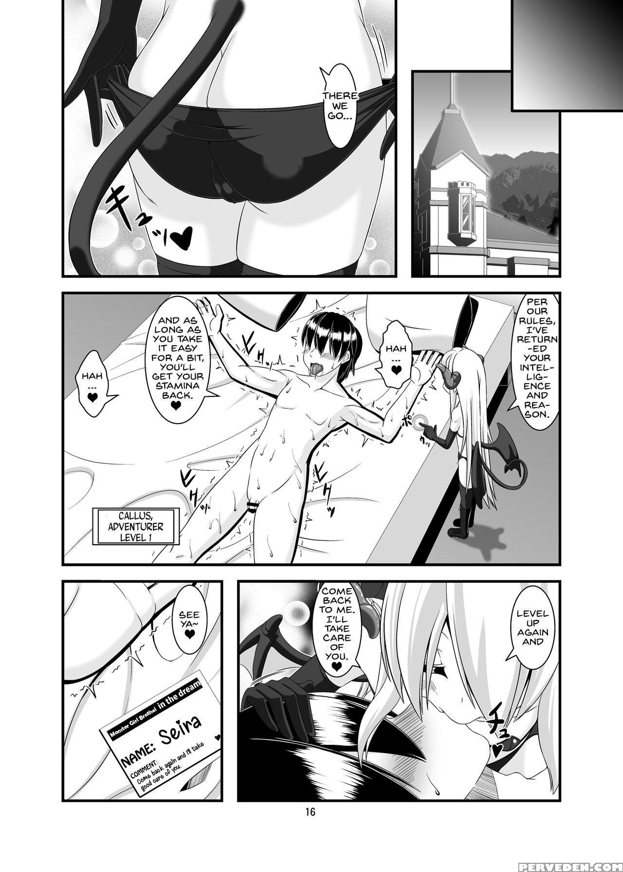 [endless Requiem (yasha)] Boukensha Senyou No Ura ... 1