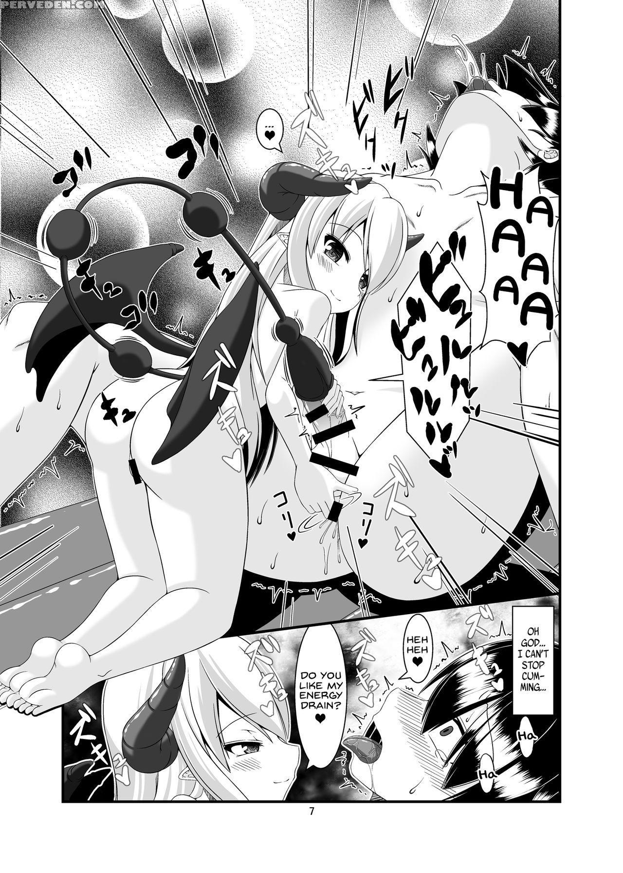 [endless Requiem (yasha)] Boukensha Senyou No Ura ... 1