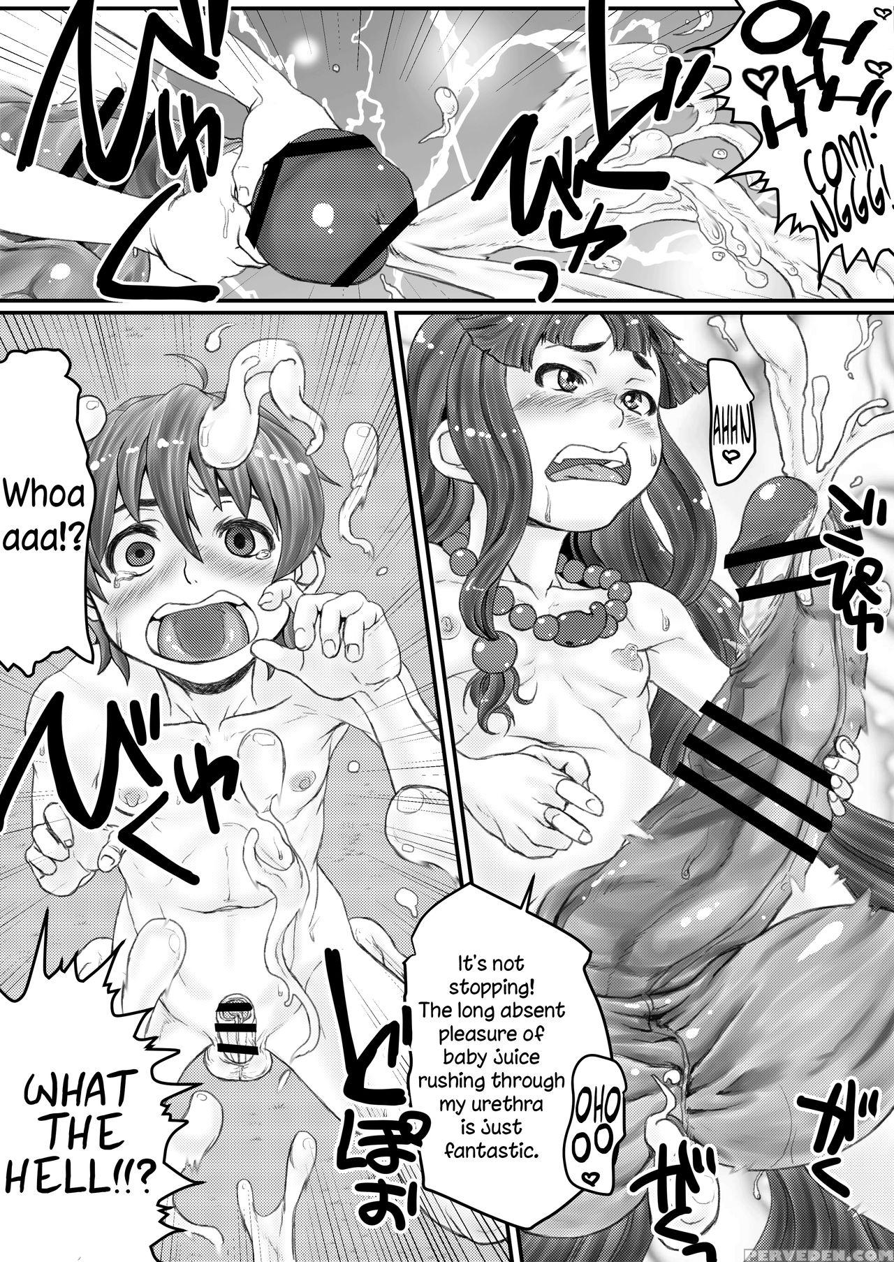 [enhancing Reality (kuroi Kouta)] Mihashira-sama To Boku | Mihashira And Me [english] =sw= 1