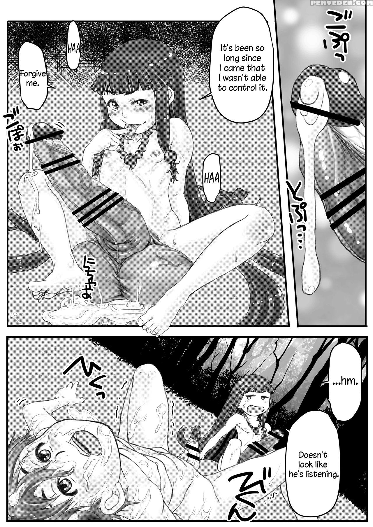 [enhancing Reality (kuroi Kouta)] Mihashira-sama To Boku | Mihashira And Me [english] =sw= 1