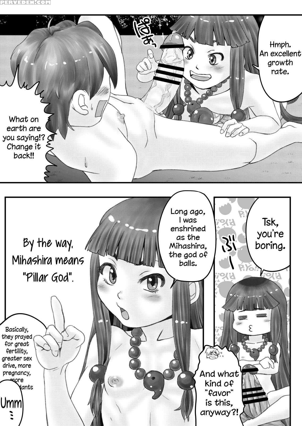 [enhancing Reality (kuroi Kouta)] Mihashira-sama To Boku | Mihashira And Me [english] =sw= 1