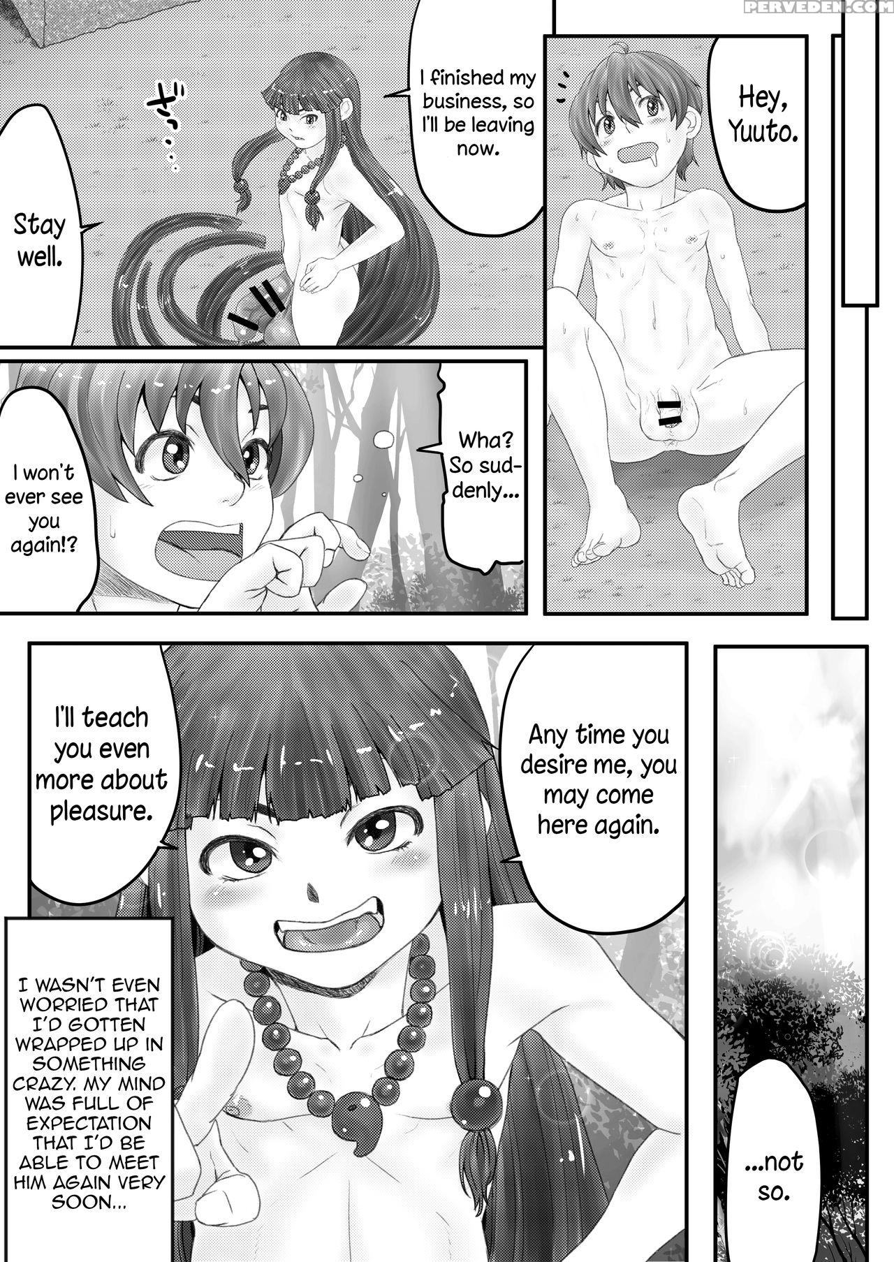 [enhancing Reality (kuroi Kouta)] Mihashira-sama To Boku | Mihashira And Me [english] =sw= 1