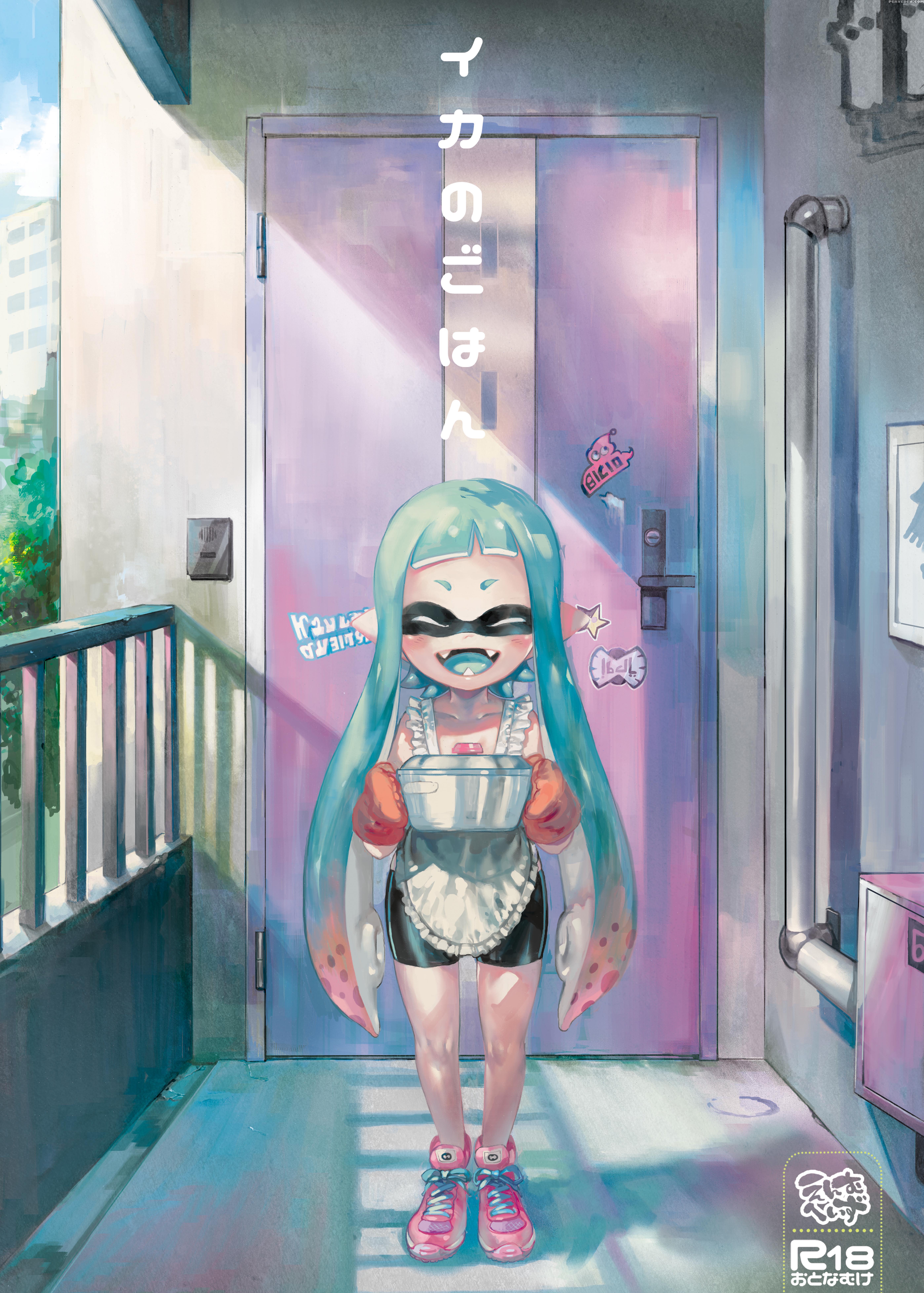 [enmuhaze (yosuke)] Ika No Gohan (splatoon) [english] [poopyface] [digital] 1