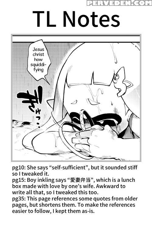 [enmuhaze (yosuke)] Ika No Gohan (splatoon) [english] [poopyface] [digital] 1