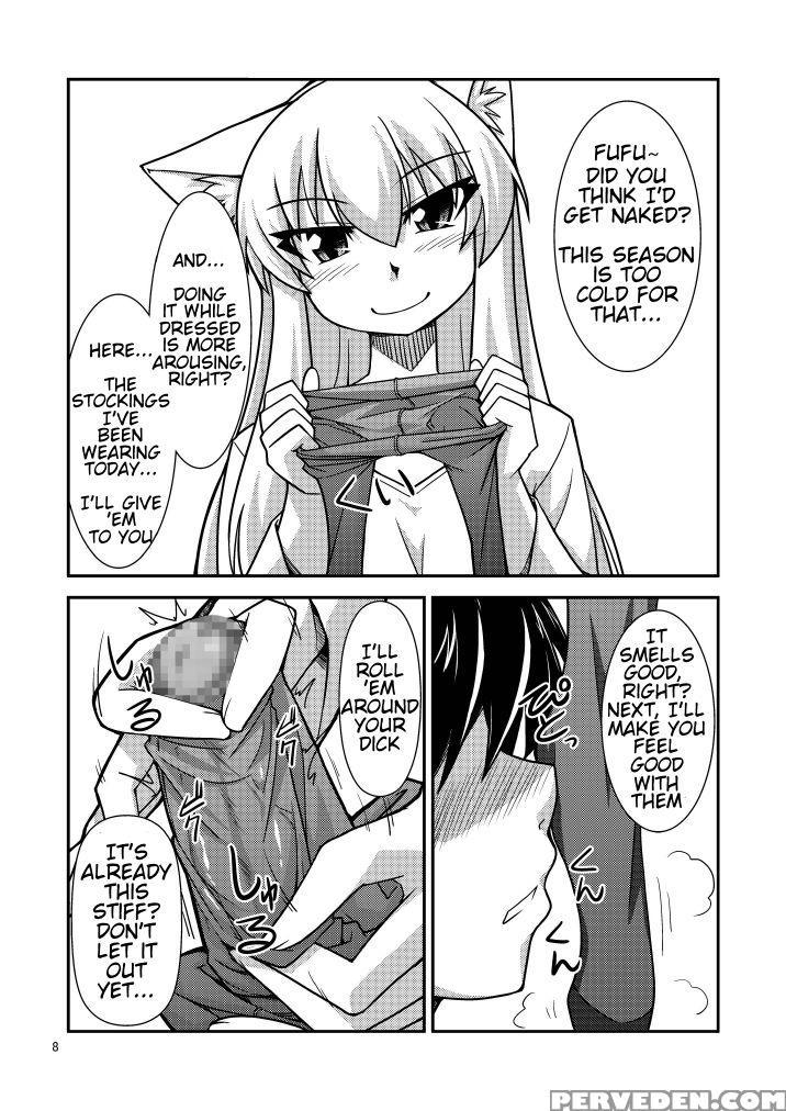 [ennui (nokoppa)] Kimochi Ii Koto Shite Attamaro [english] [stts] [digital] 1