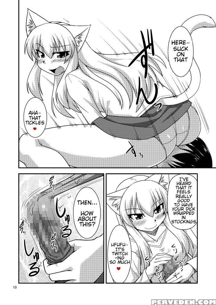 [ennui (nokoppa)] Kimochi Ii Koto Shite Attamaro [english] [stts] [digital] 1