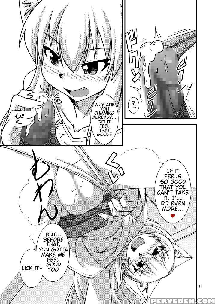 [ennui (nokoppa)] Kimochi Ii Koto Shite Attamaro [english] [stts] [digital] 1