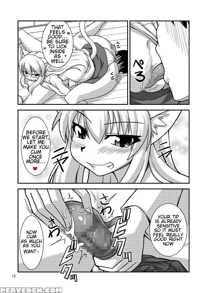 [ennui (nokoppa)] Kimochi Ii Koto Shite Attamaro [english] [stts] [digital] 1
