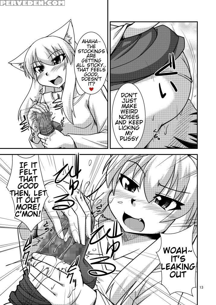 [ennui (nokoppa)] Kimochi Ii Koto Shite Attamaro [english] [stts] [digital] 1