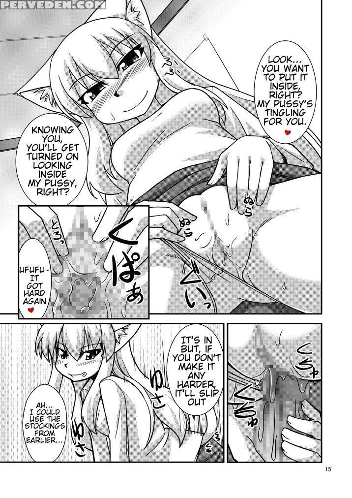 [ennui (nokoppa)] Kimochi Ii Koto Shite Attamaro [english] [stts] [digital] 1