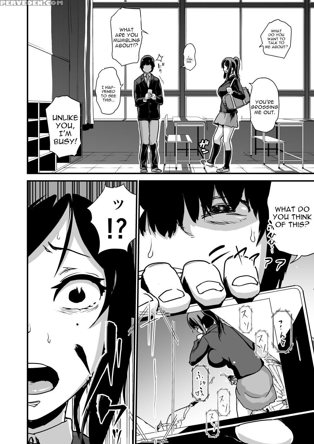 [enoughmin (yarai Akira)] Inkaku Inkei-ka Shoukougun [english] [constantly] [digital] 1