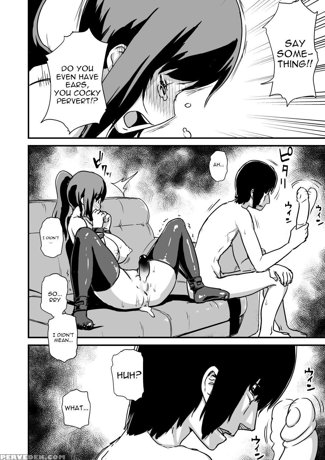 [enoughmin (yarai Akira)] Inkaku Inkei-ka Shoukougun [english] [constantly] [digital] 1