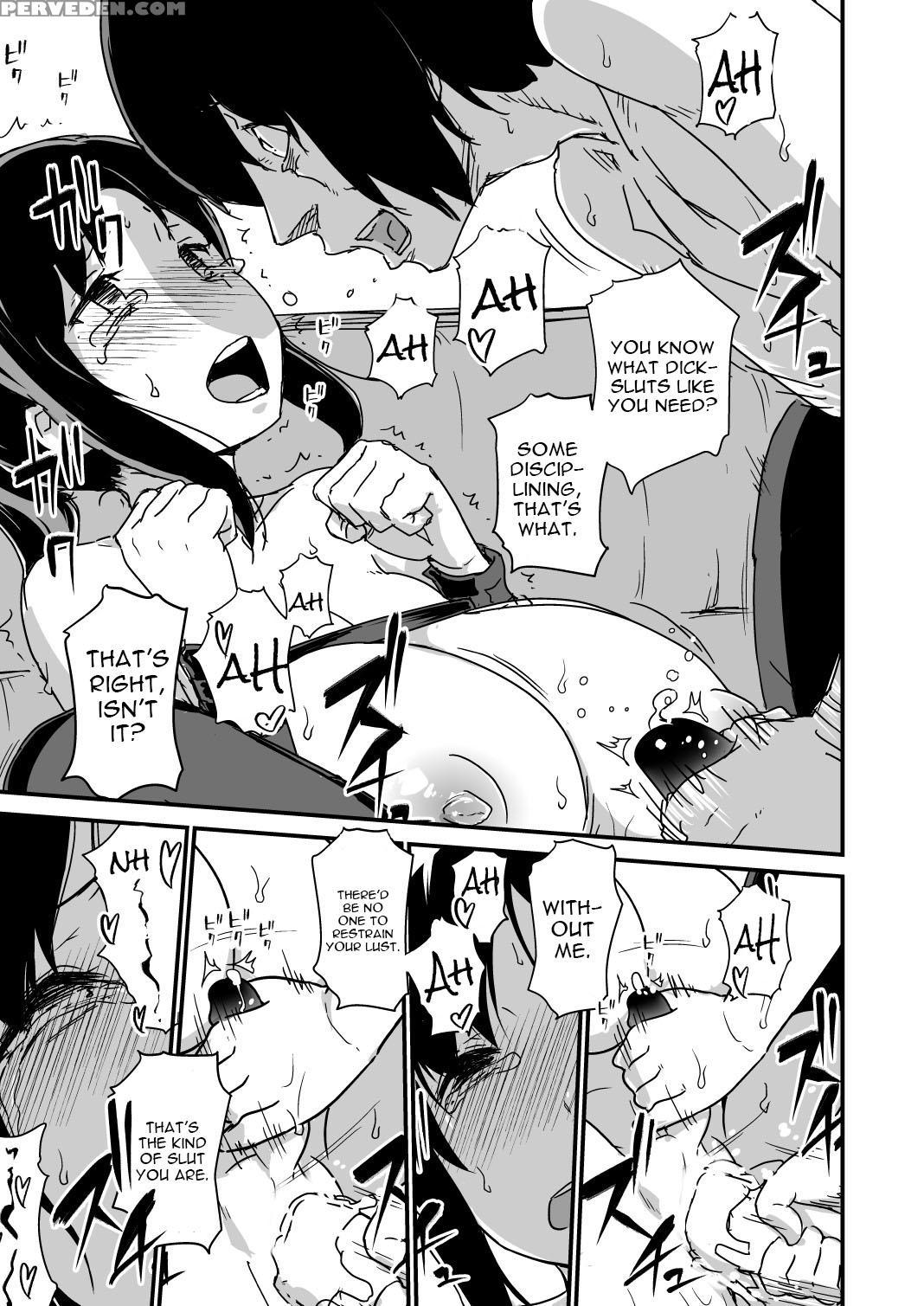 [enoughmin (yarai Akira)] Inkaku Inkei-ka Shoukougun [english] [constantly] [digital] 1