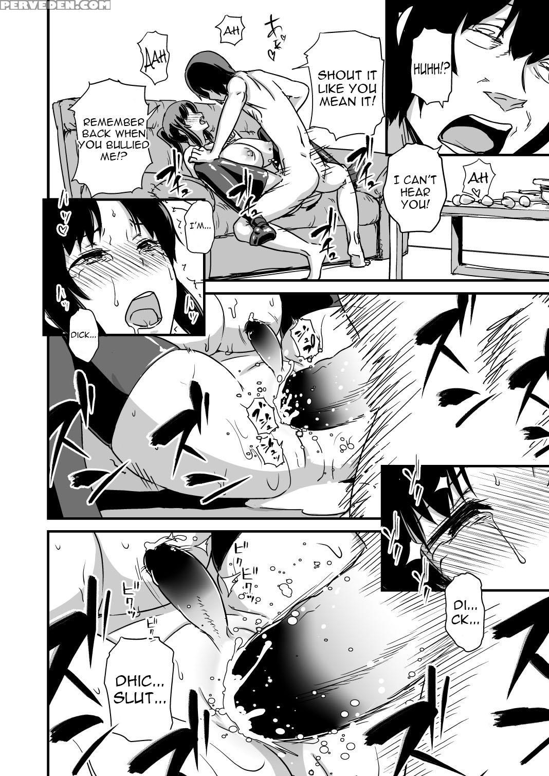 [enoughmin (yarai Akira)] Inkaku Inkei-ka Shoukougun [english] [constantly] [digital] 1