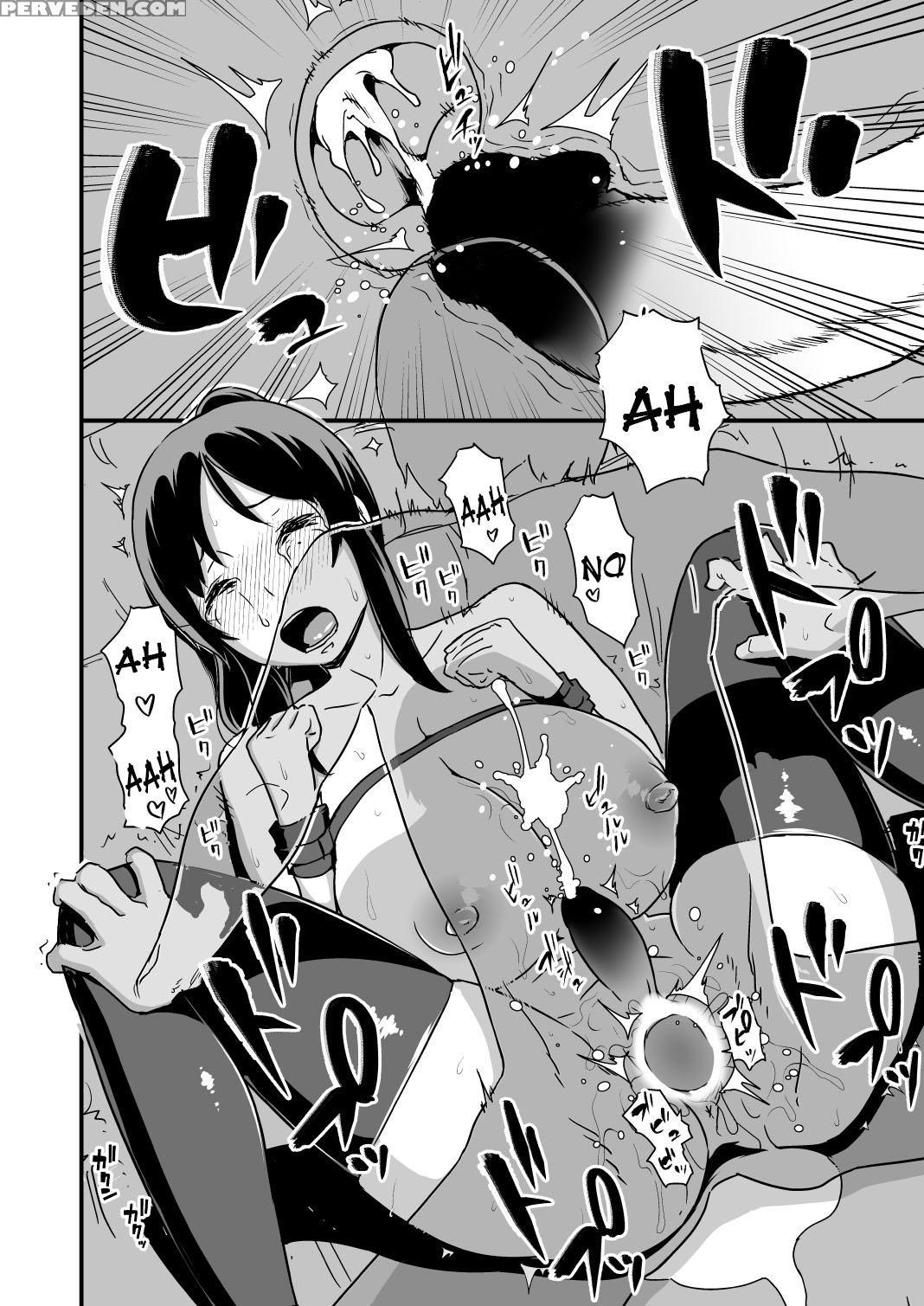 [enoughmin (yarai Akira)] Inkaku Inkei-ka Shoukougun [english] [constantly] [digital] 1