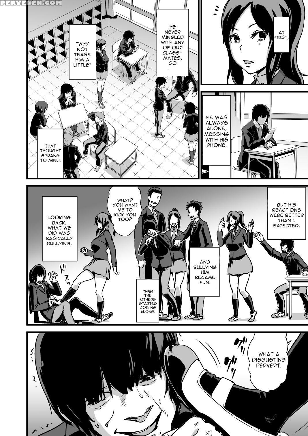 [enoughmin (yarai Akira)] Inkaku Inkei-ka Shoukougun [english] [constantly] [digital] 1