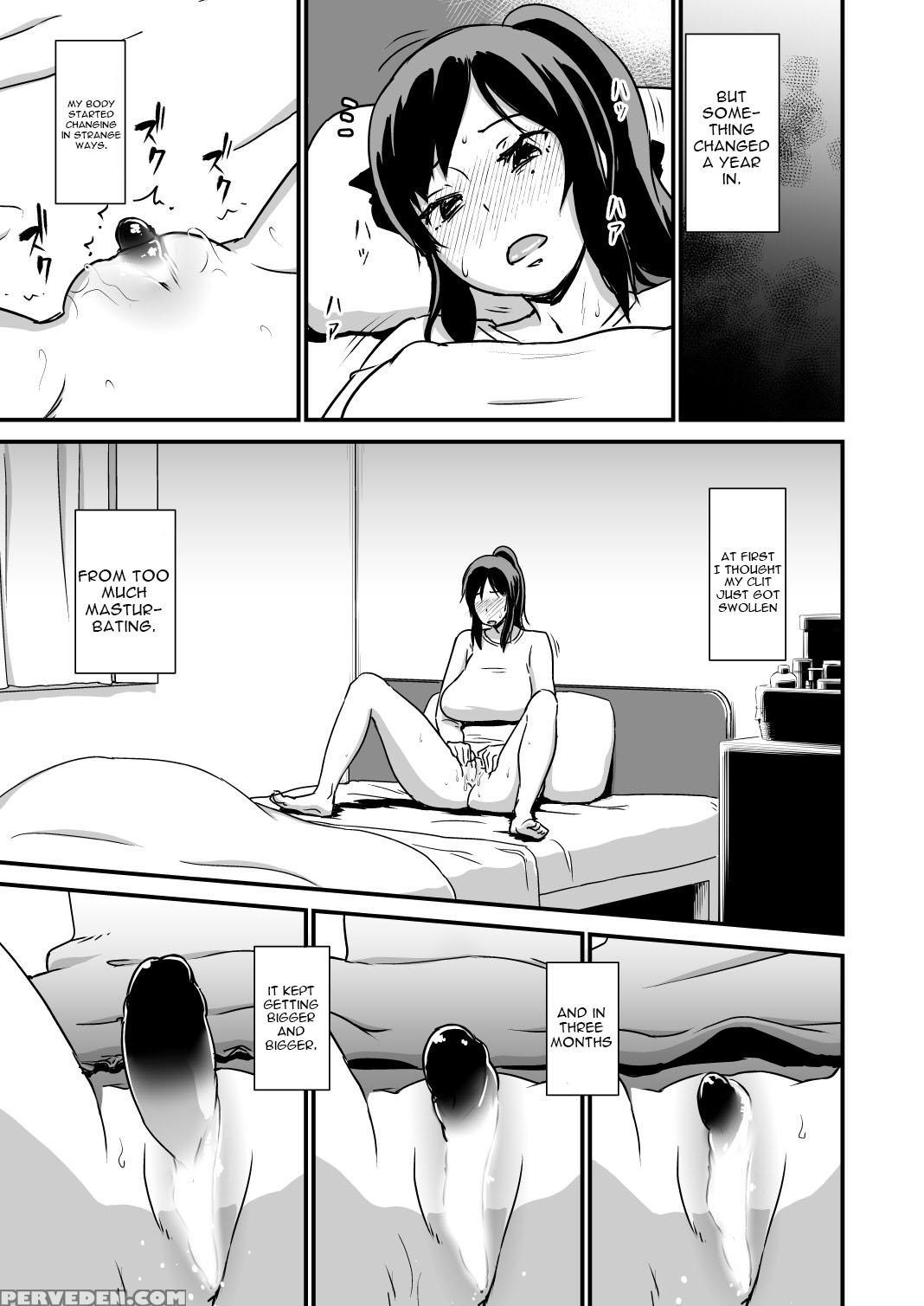 [enoughmin (yarai Akira)] Inkaku Inkei-ka Shoukougun [english] [constantly] [digital] 1