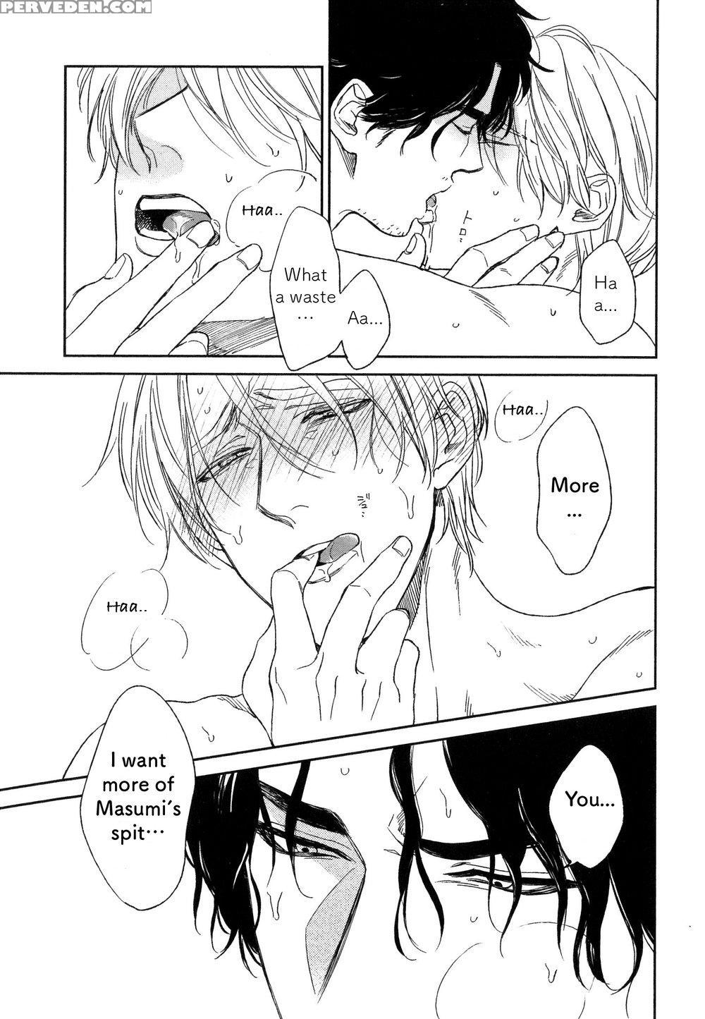 [enzo] Suki Ni Shitaiyo (drag-less Sex) [english] ... 1
