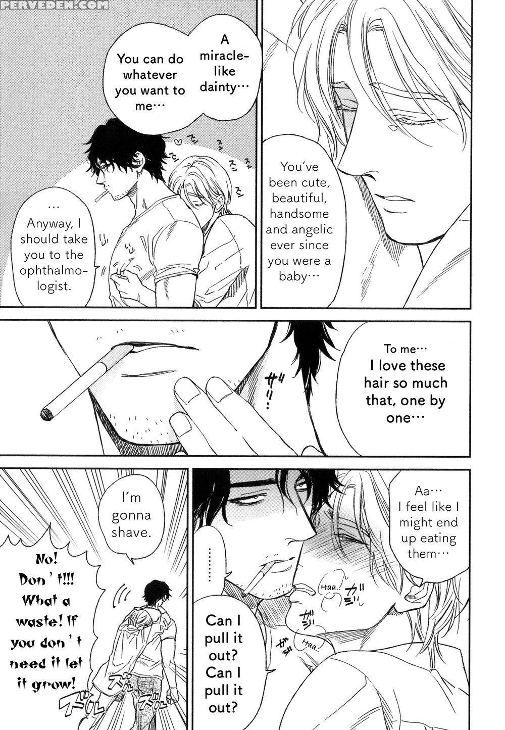 [enzo] Suki Ni Shitaiyo (drag-less Sex) [english] ... 1
