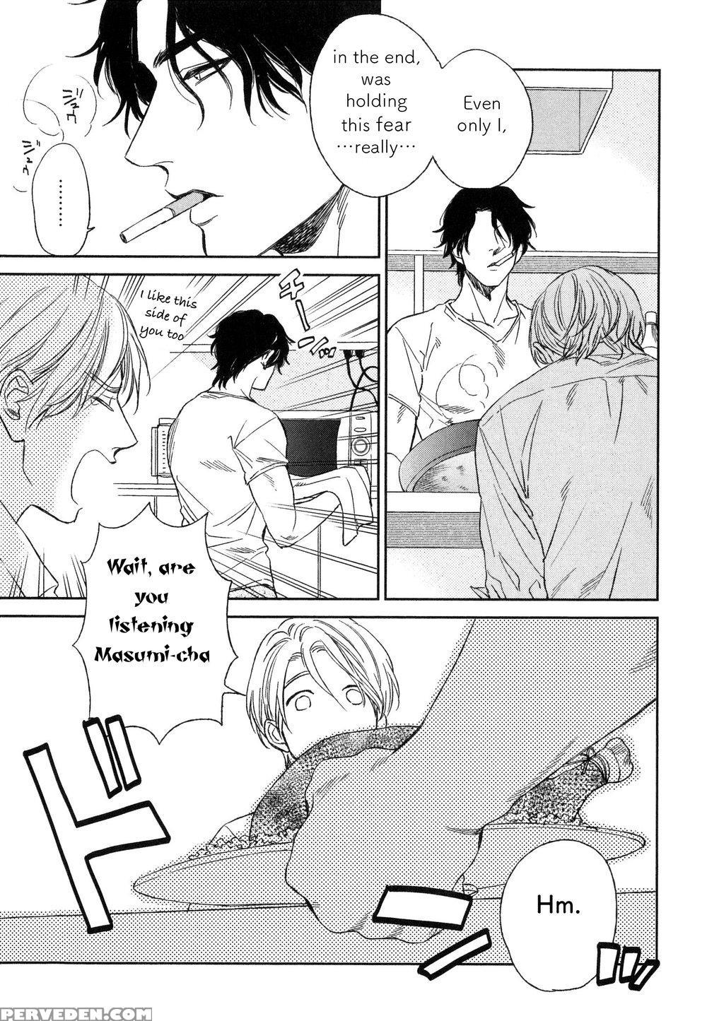[enzo] Suki Ni Shitaiyo (drag-less Sex) [english] ... 1