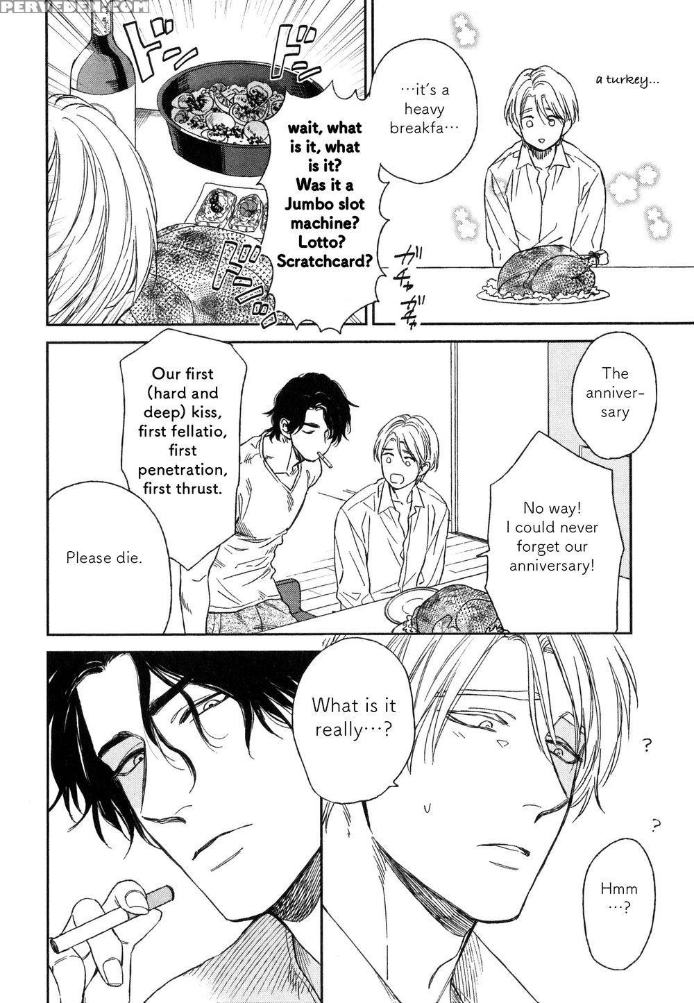 [enzo] Suki Ni Shitaiyo (drag-less Sex) [english] ... 1
