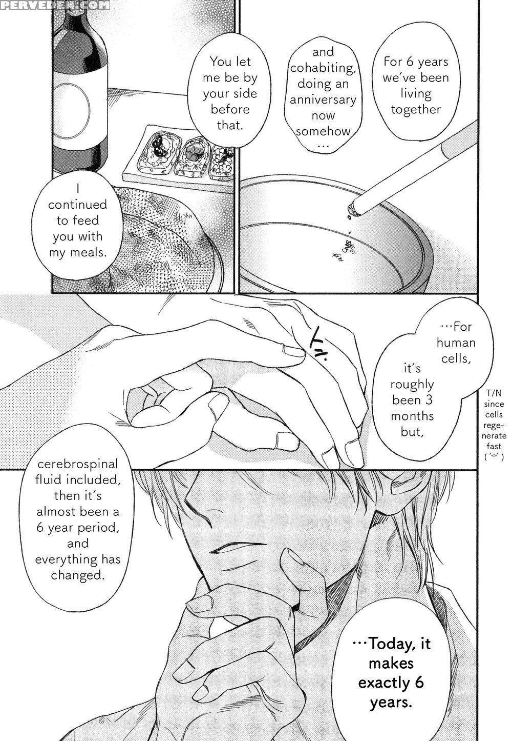 [enzo] Suki Ni Shitaiyo (drag-less Sex) [english] ... 1