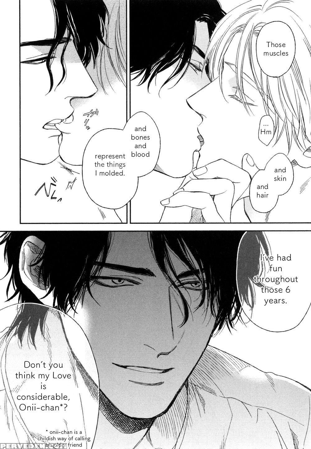 [enzo] Suki Ni Shitaiyo (drag-less Sex) [english] ... 1