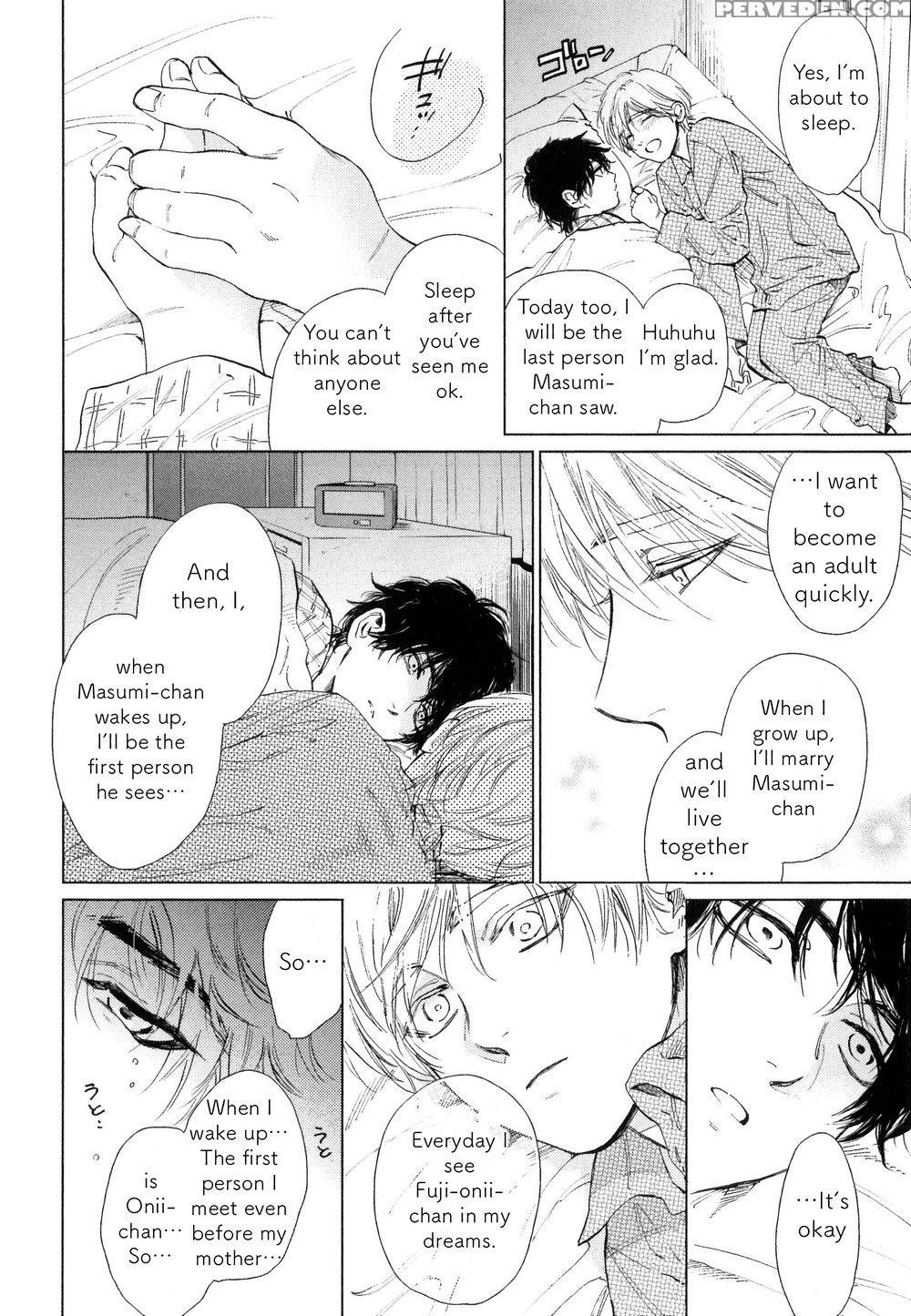 [enzo] Suki Ni Shitaiyo (drag-less Sex) [english] ... 1