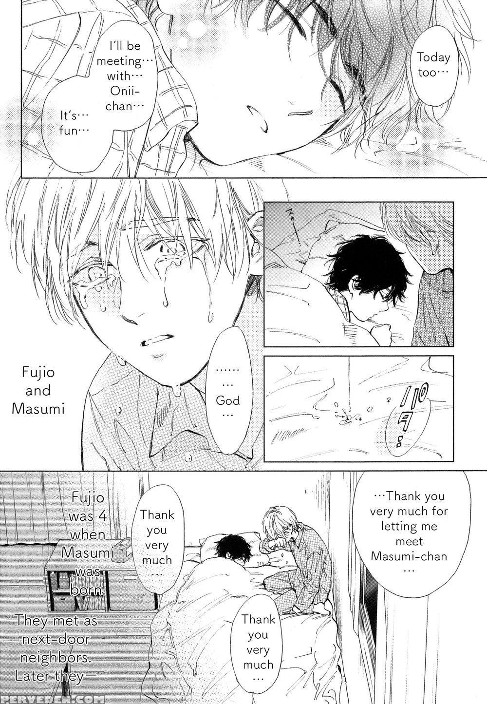 [enzo] Suki Ni Shitaiyo (drag-less Sex) [english] ... 1