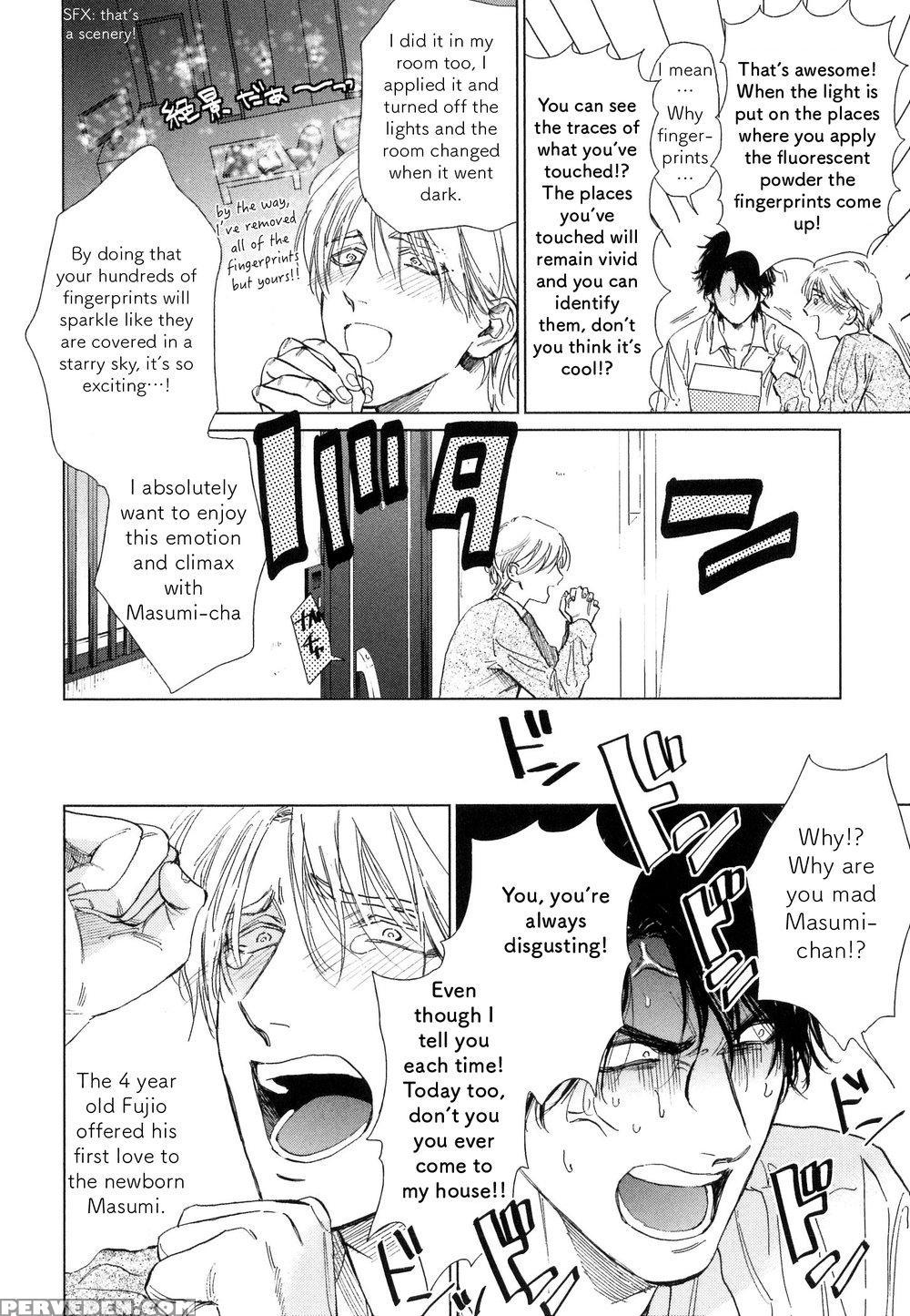 [enzo] Suki Ni Shitaiyo (drag-less Sex) [english] ... 1