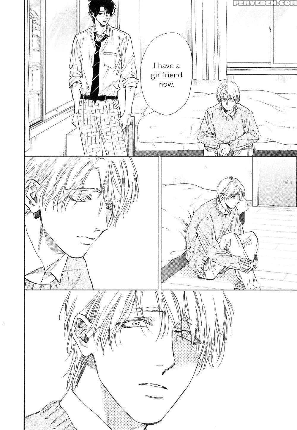 [enzo] Suki Ni Shitaiyo (drag-less Sex) [english] ... 1