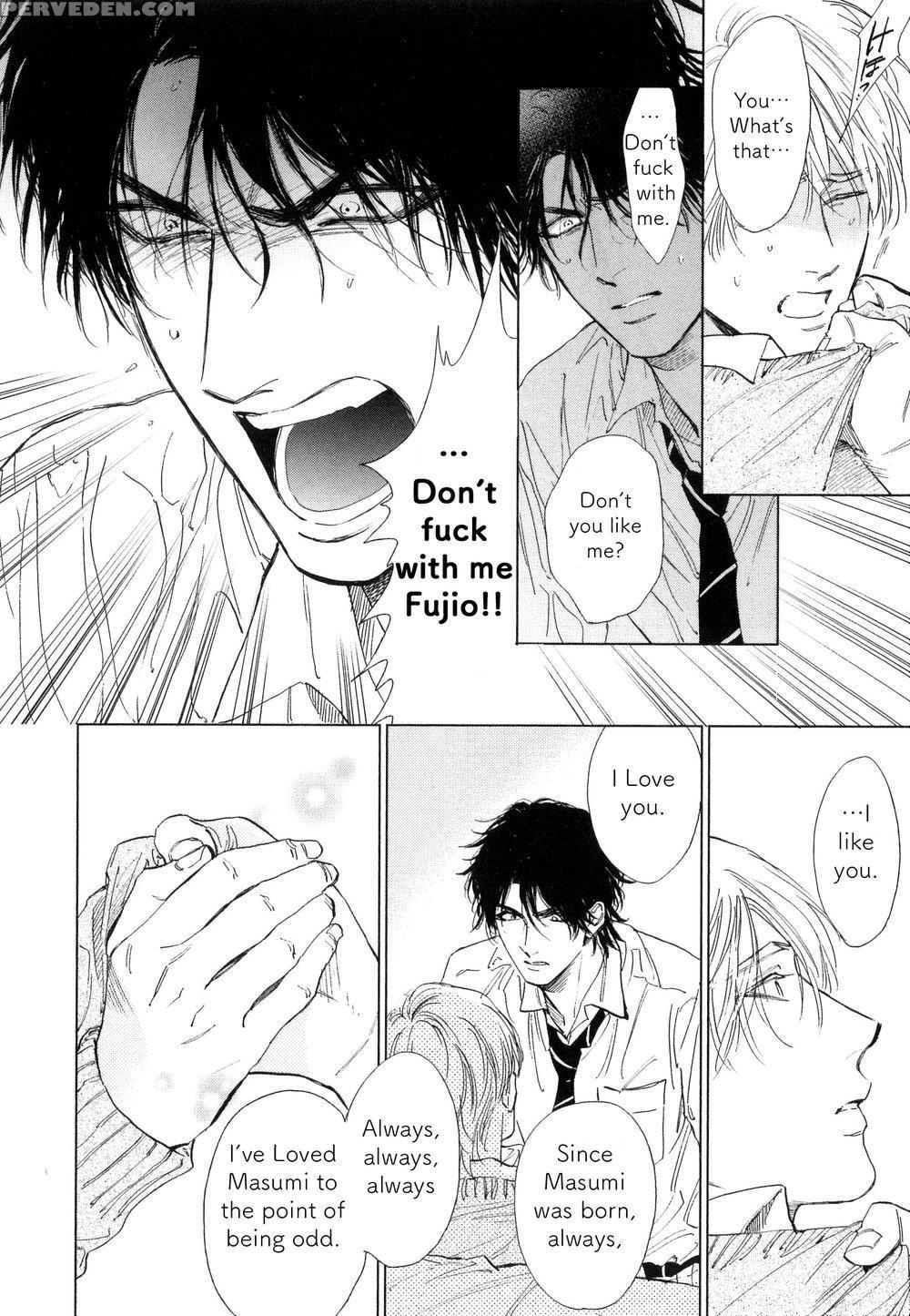 [enzo] Suki Ni Shitaiyo (drag-less Sex) [english] ... 1