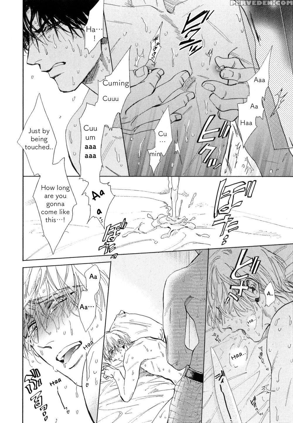 [enzo] Suki Ni Shitaiyo (drag-less Sex) [english] ... 1