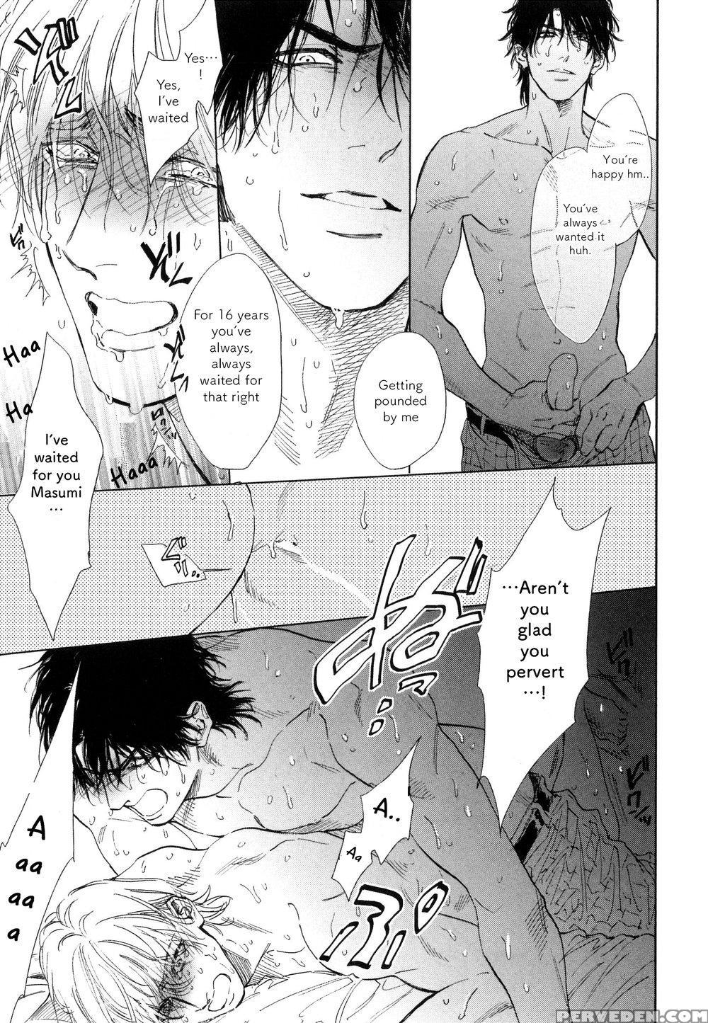 [enzo] Suki Ni Shitaiyo (drag-less Sex) [english] ... 1