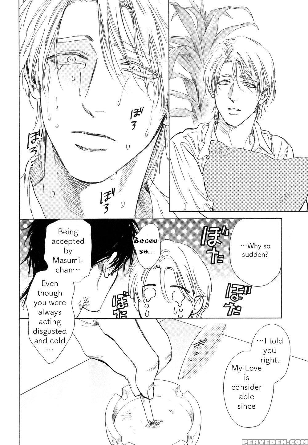 [enzo] Suki Ni Shitaiyo (drag-less Sex) [english] ... 1