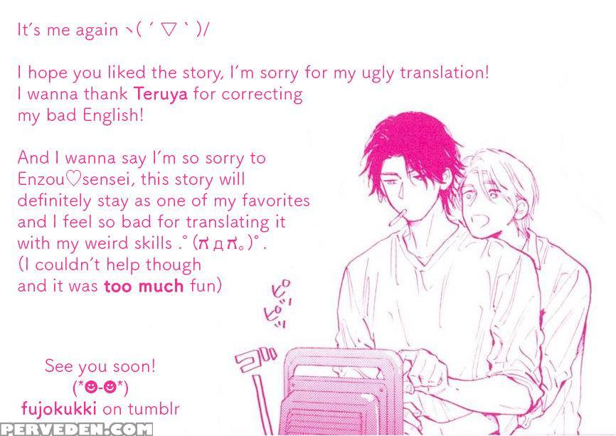 [enzo] Suki Ni Shitaiyo (drag-less Sex) [english] ... 1