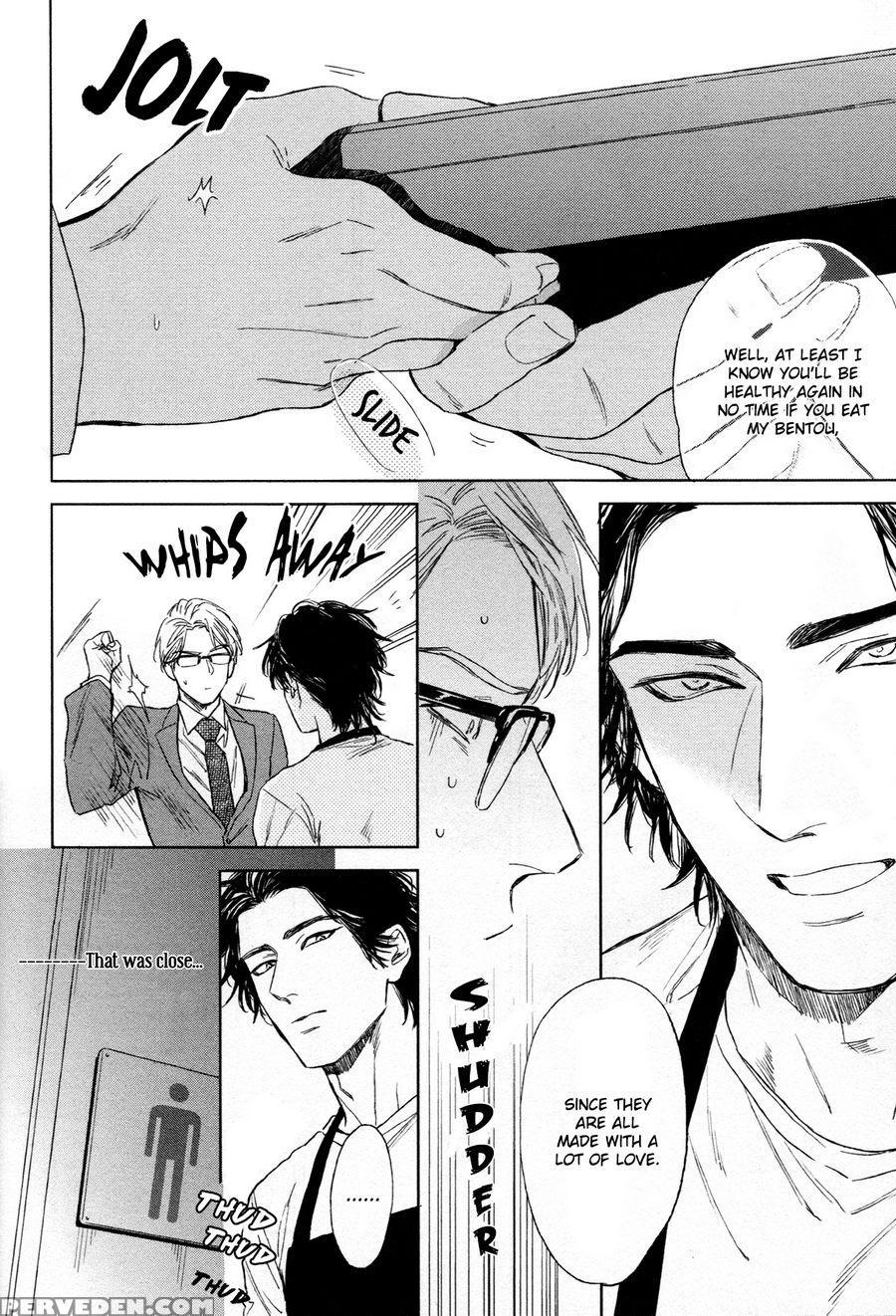 [enzou] Drugless Sex [english] 1