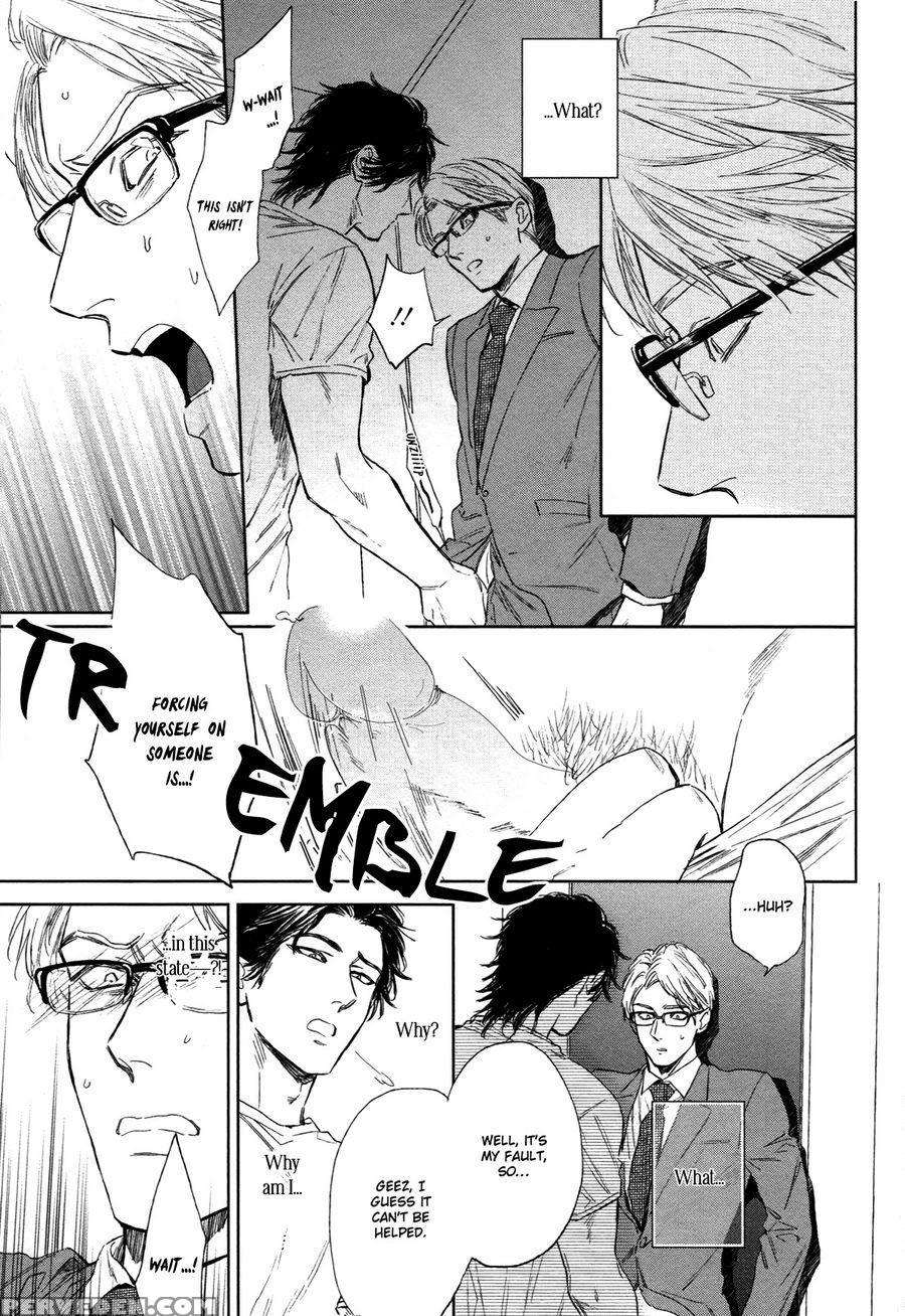 [enzou] Drugless Sex [english] 1