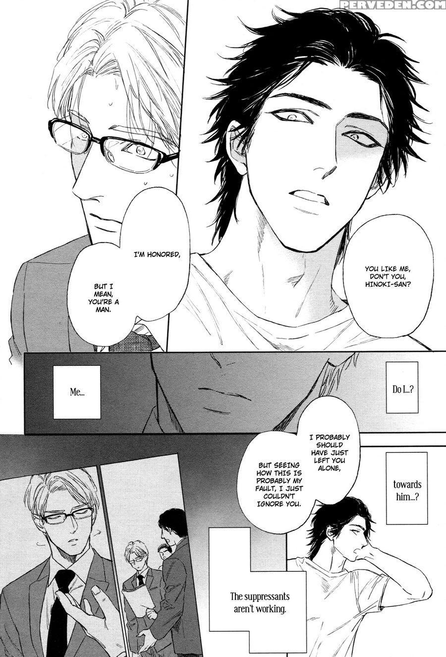 [enzou] Drugless Sex [english] 1