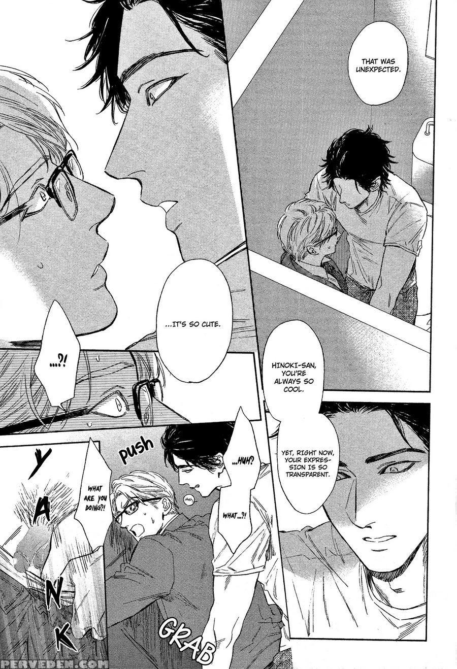 [enzou] Drugless Sex [english] 1