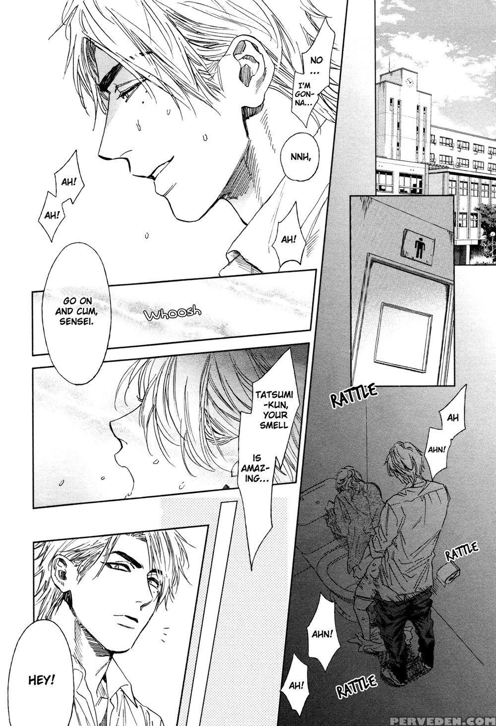 [enzou] Drugless Sex [english] 1
