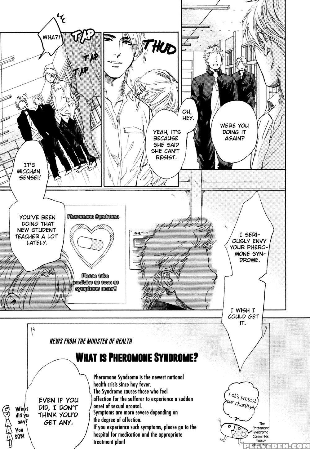 [enzou] Drugless Sex [english] 1