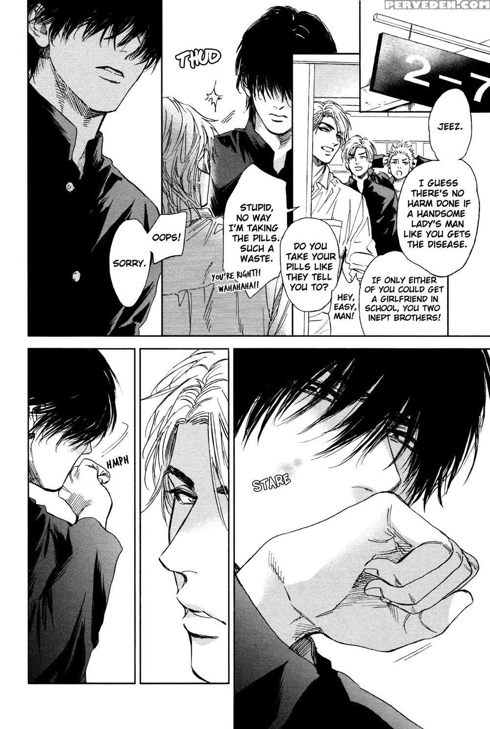 [enzou] Drugless Sex [english] 1