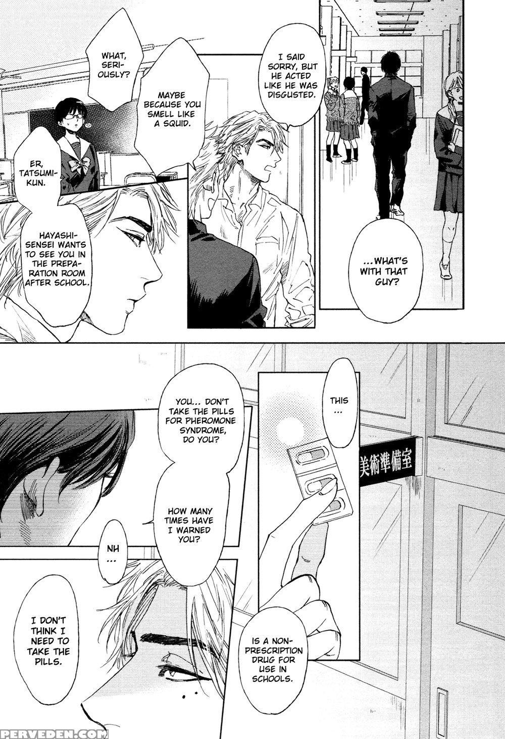 [enzou] Drugless Sex [english] 1