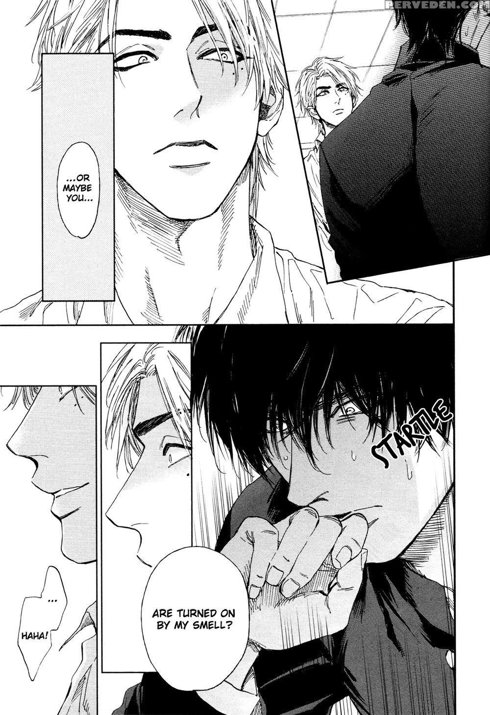[enzou] Drugless Sex [english] 1