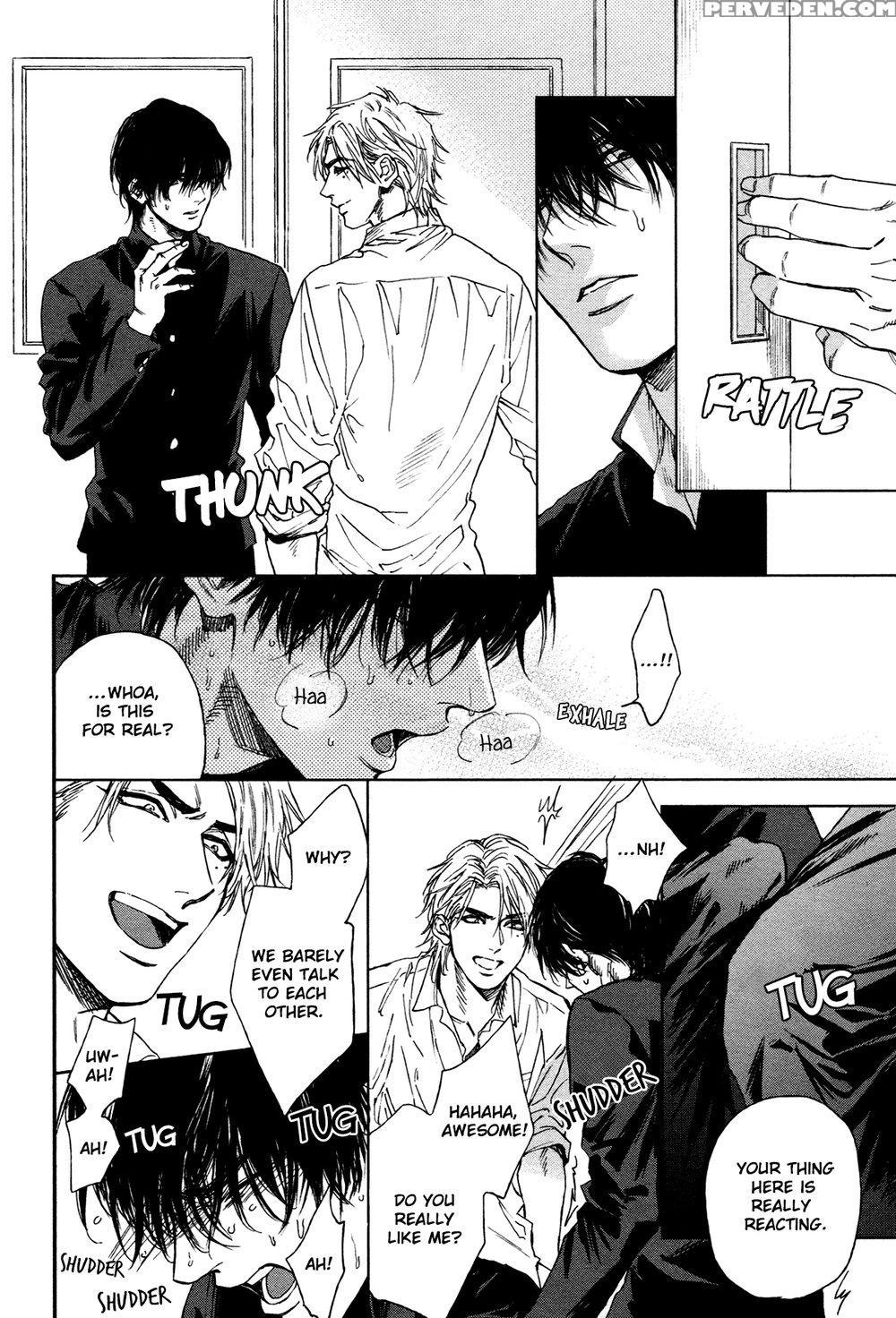 [enzou] Drugless Sex [english] 1