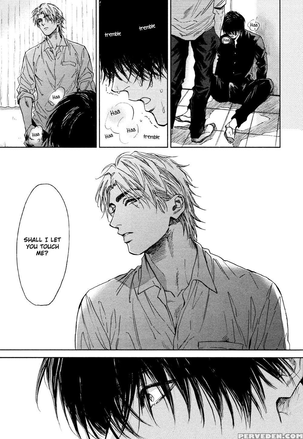[enzou] Drugless Sex [english] 1