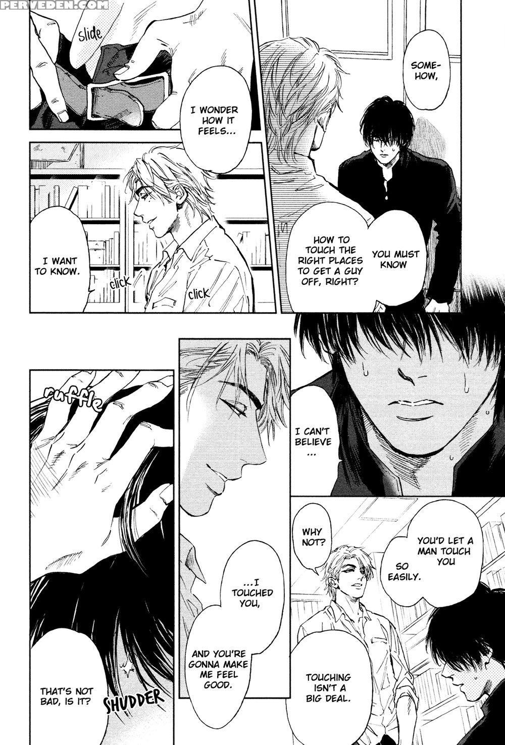 [enzou] Drugless Sex [english] 1